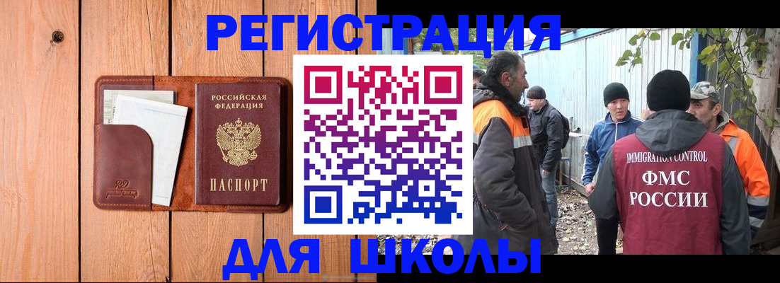 форма 3 в Касимове